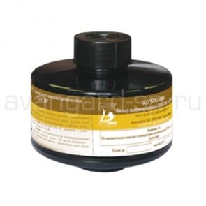 Коробка противогазная м/г "А1В1Е1" БРИЗ-2001 цена