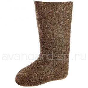 Валенки "Арктика" серые цена